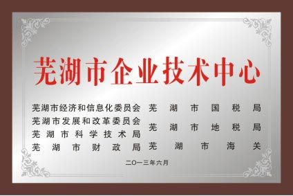 冰箱冷凍風(fēng)道后蓋 2.jpg